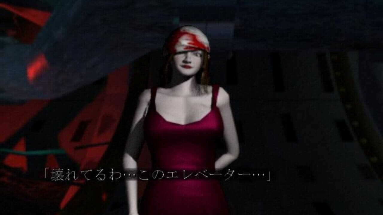 deSpiria thumbnail 3