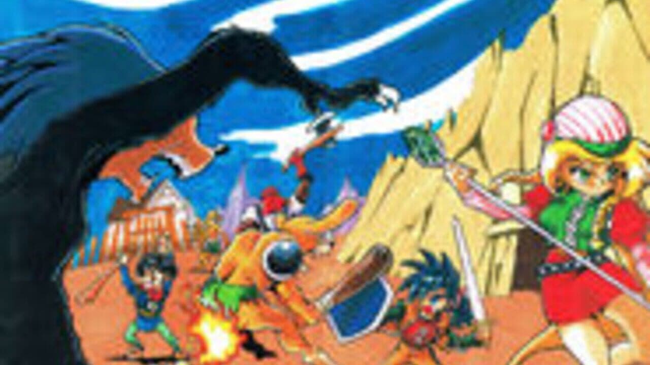 Last Bible III thumbnail 5