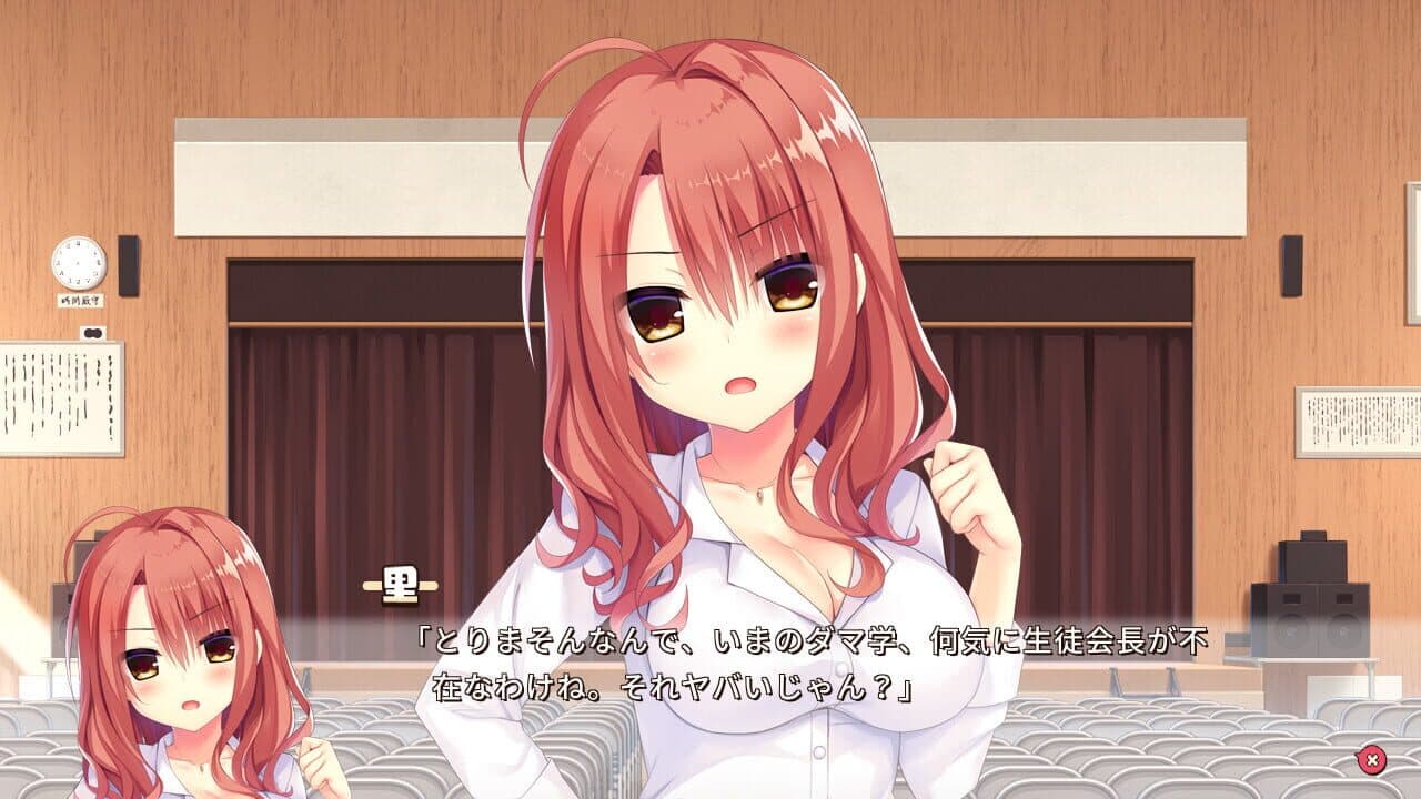 Hamidashi Creative thumbnail 2