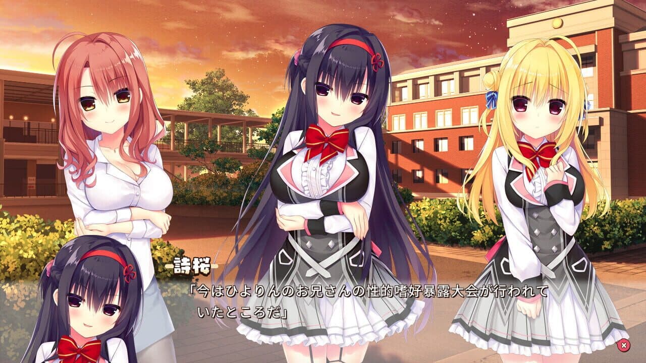 Hamidashi Creative thumbnail 4