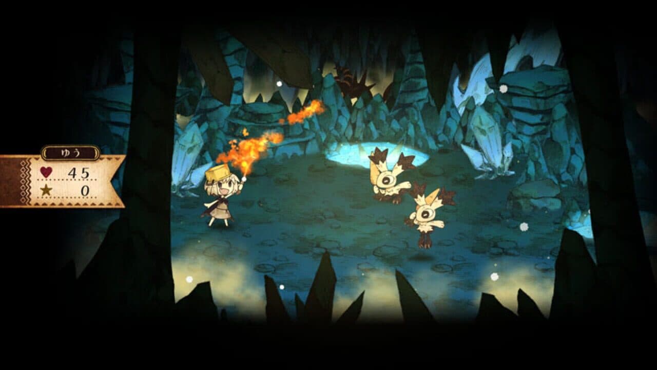 The Cruel King and the Great Hero thumbnail 2