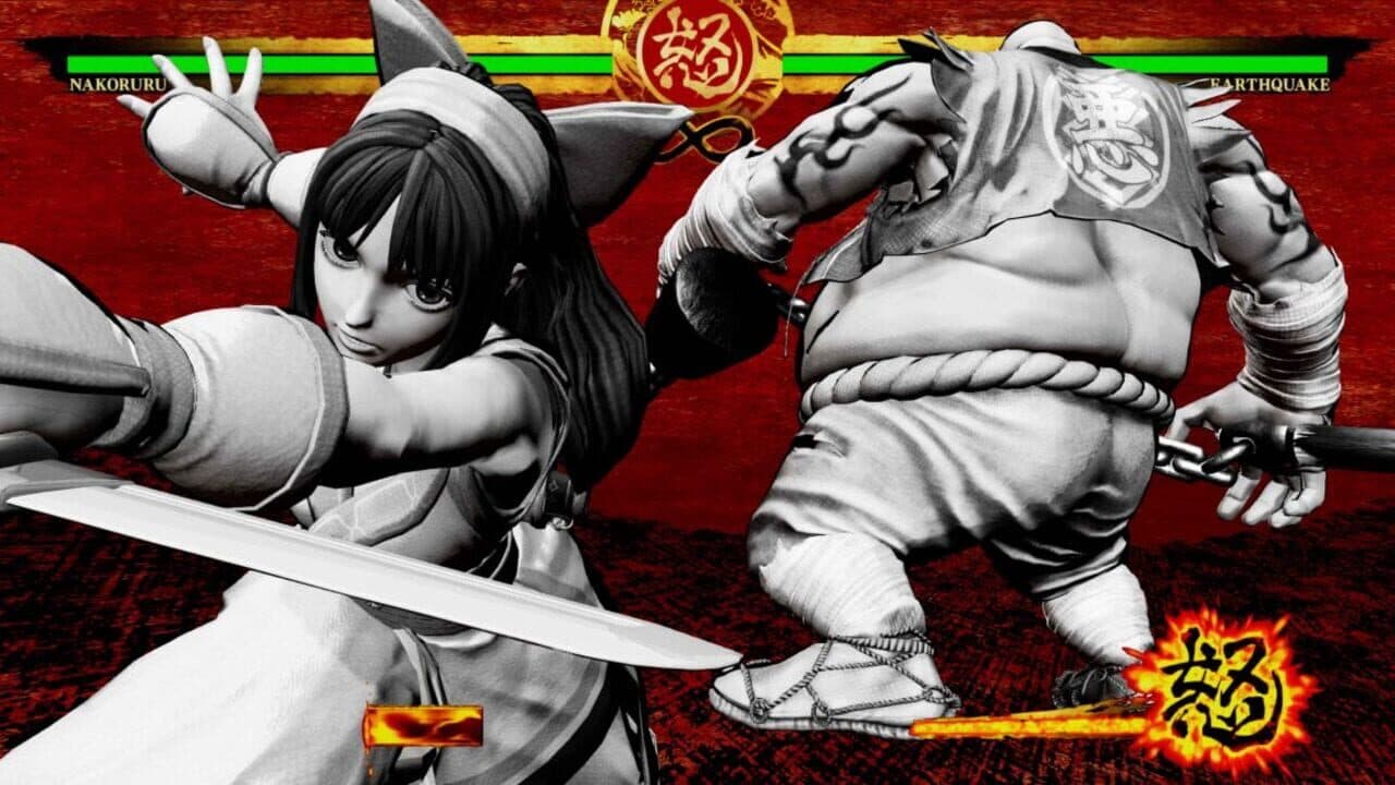 Samurai Shodown Enhanced thumbnail 5