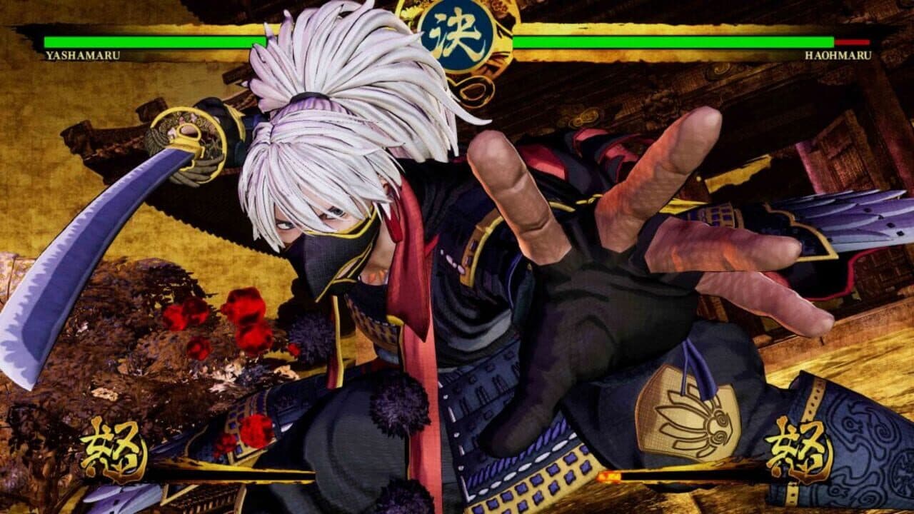 Samurai Shodown Enhanced thumbnail 6