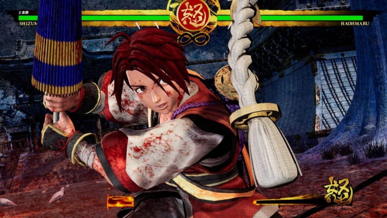 Samurai Shodown Enhanced thumbnail 2