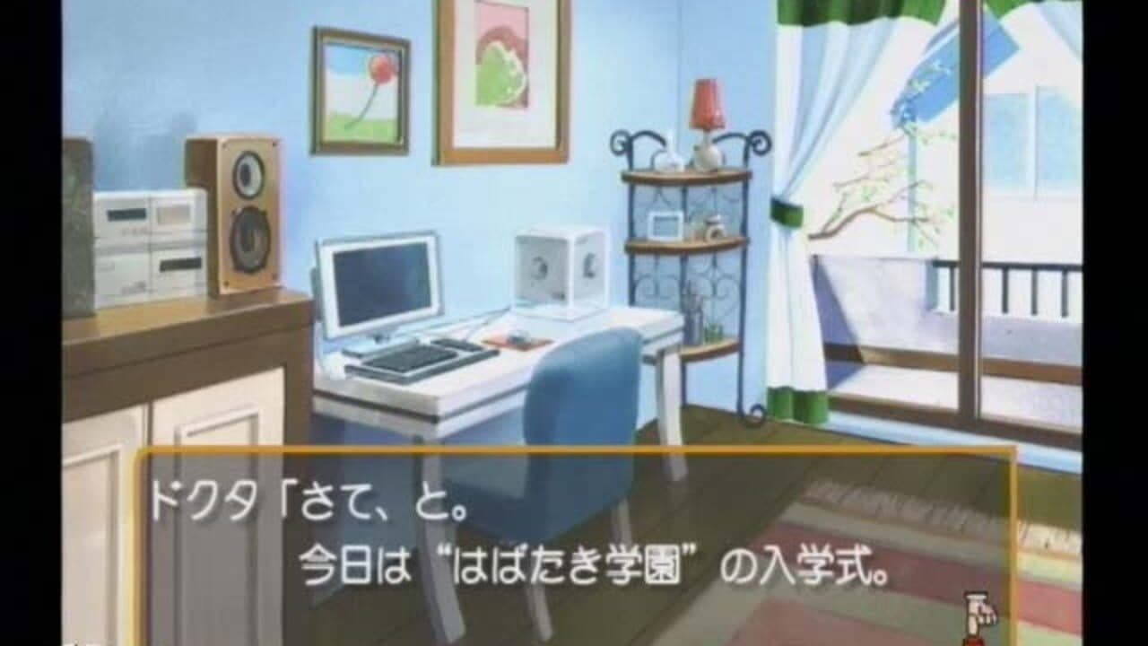 Tokimeki Memorial Girl's Side screenshot 1