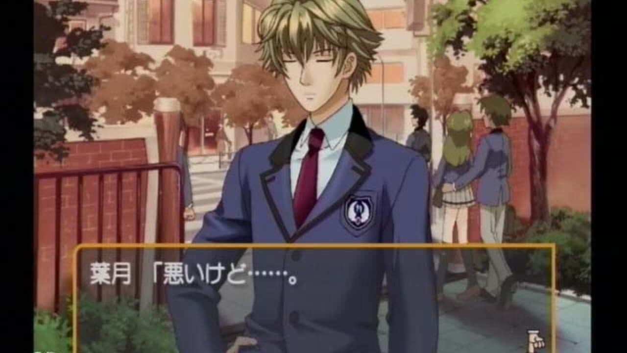 Tokimeki Memorial Girl's Side thumbnail 3