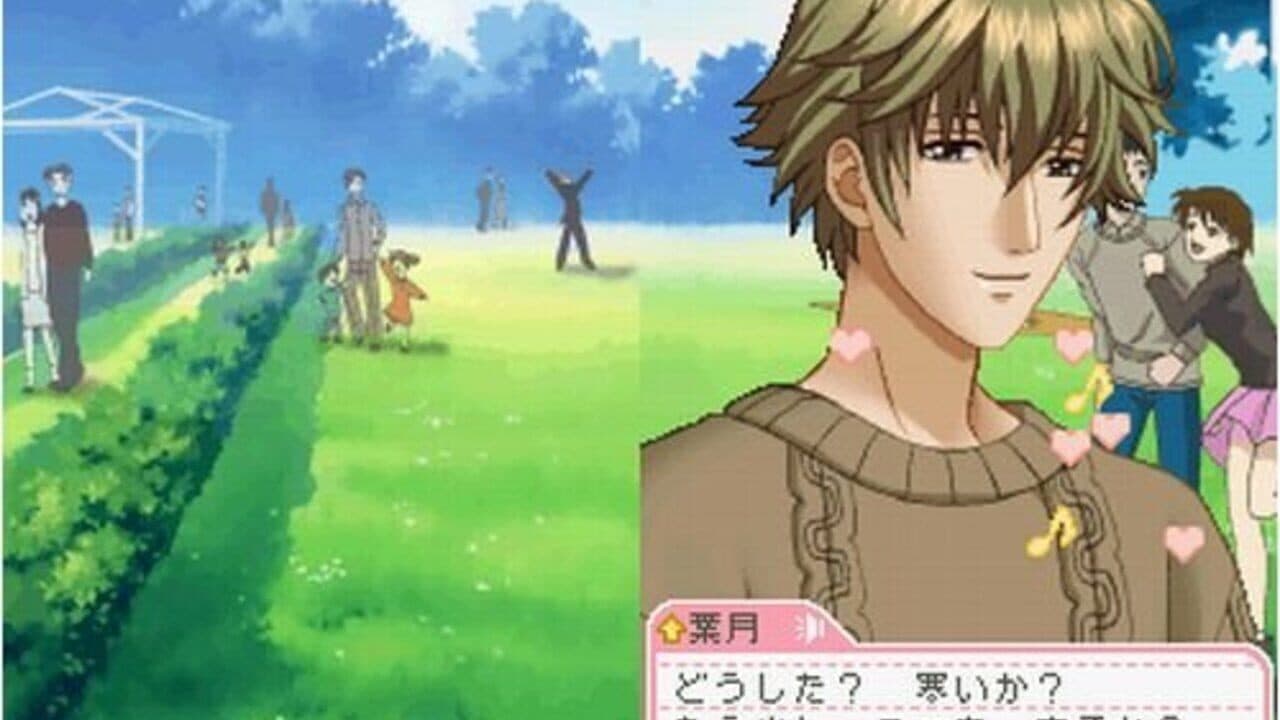 Tokimeki Memorial Girl's Side: 1st Love Plus thumbnail 2