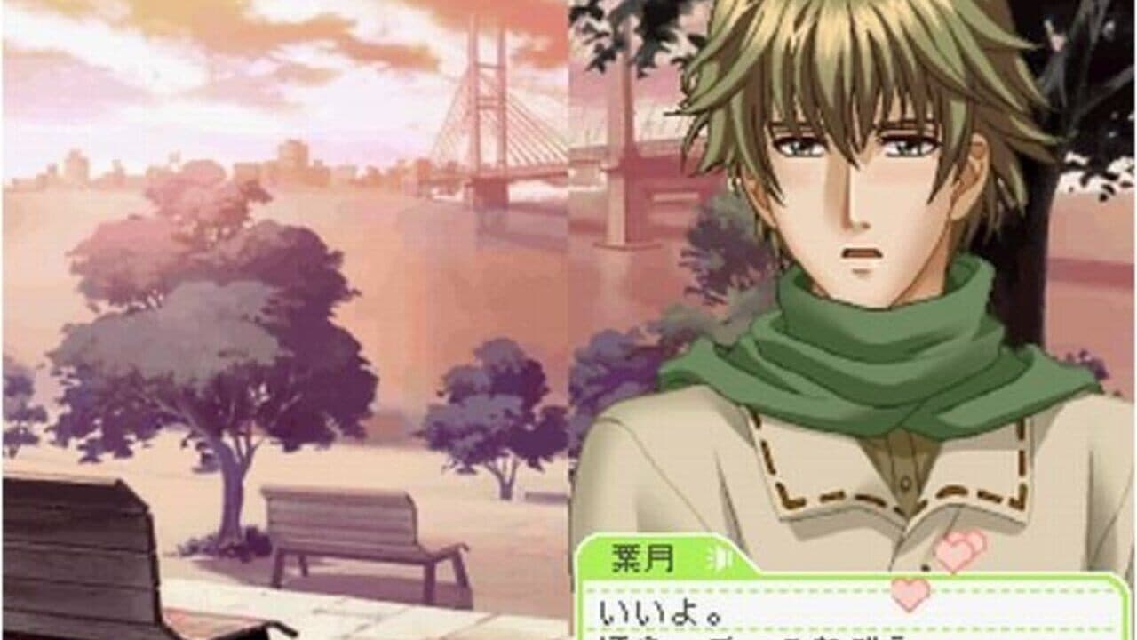 Tokimeki Memorial Girl's Side: 1st Love Plus thumbnail 3