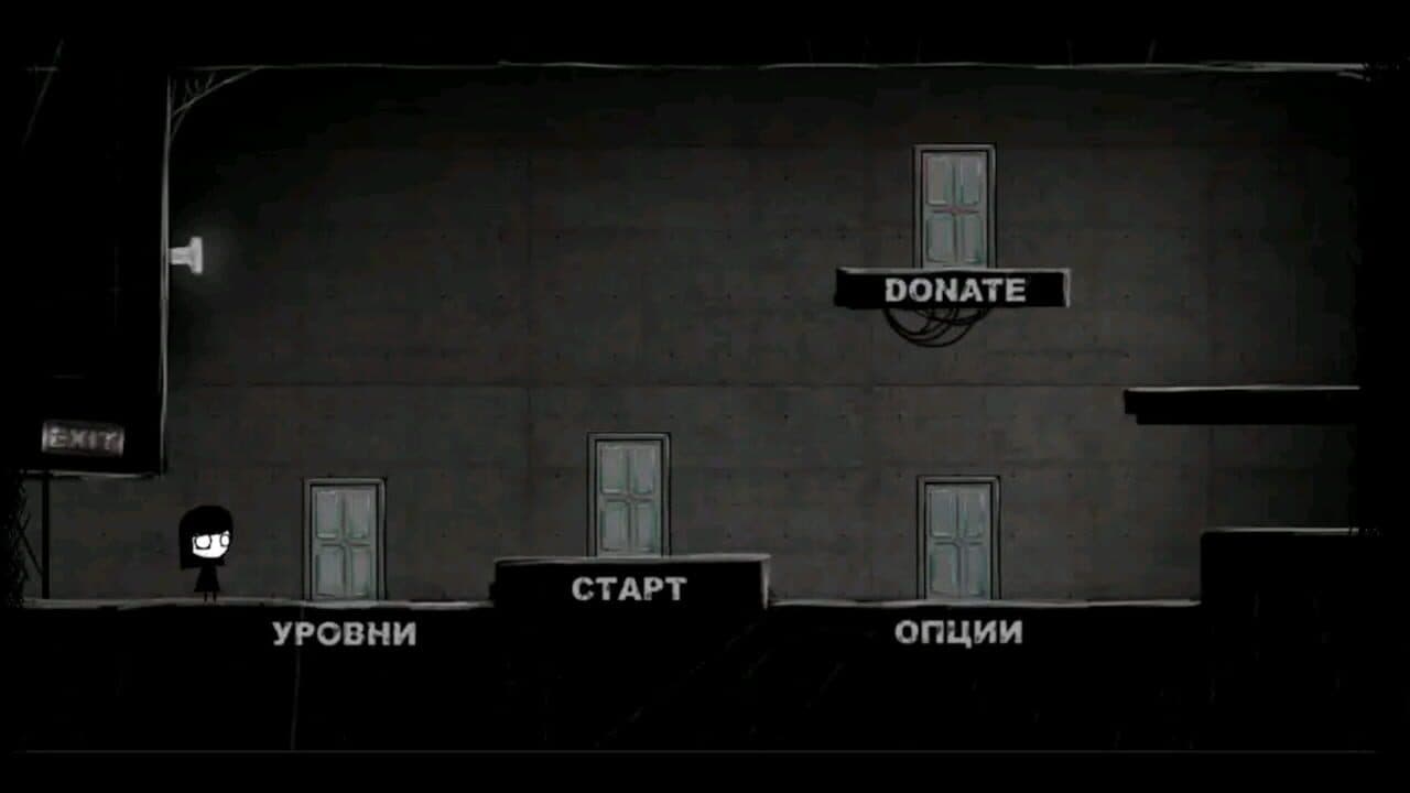 That Level Again 4 screenshot 1