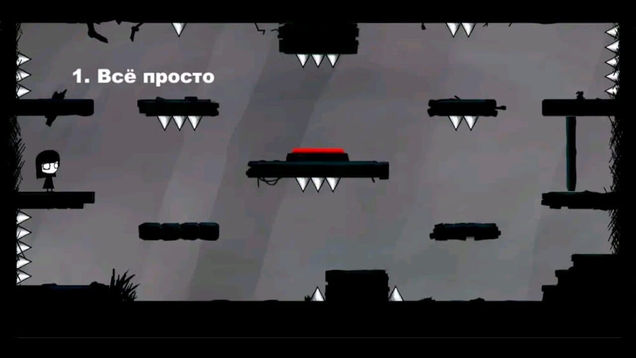 That Level Again 4 thumbnail 2
