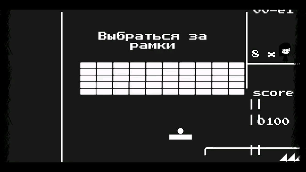 That Level Again 4 thumbnail 4