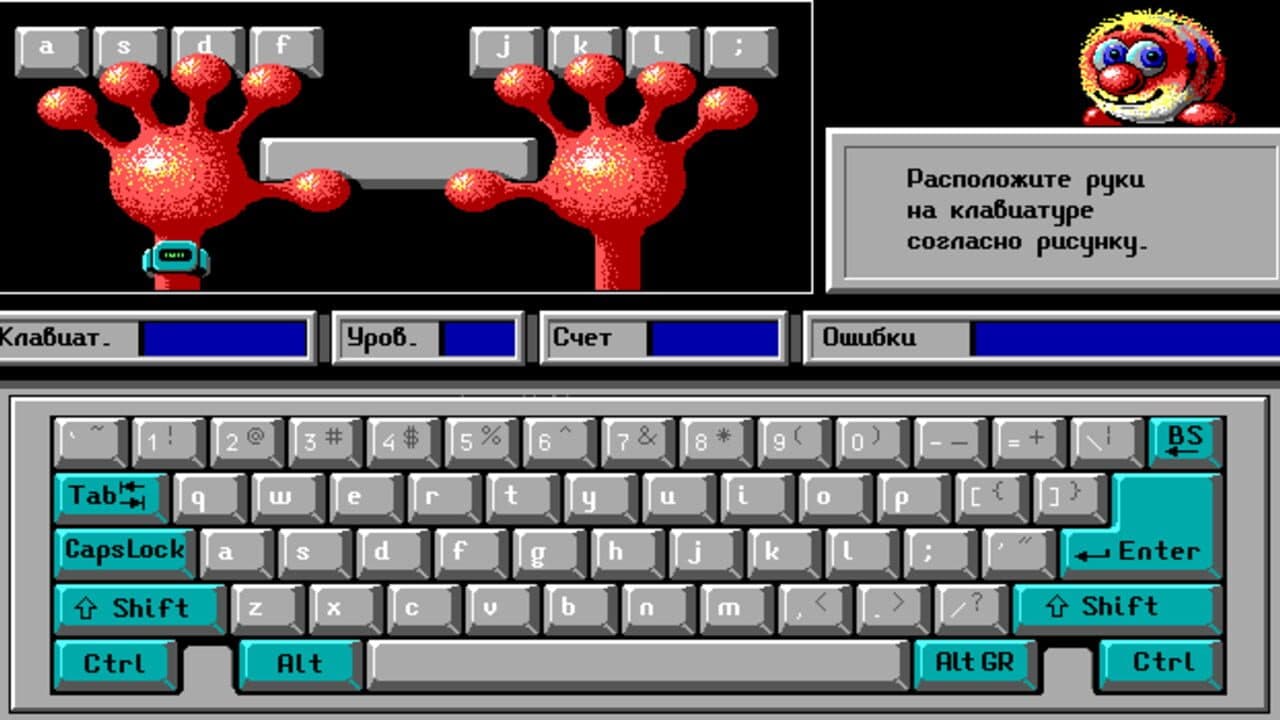 BabyType screenshot 1