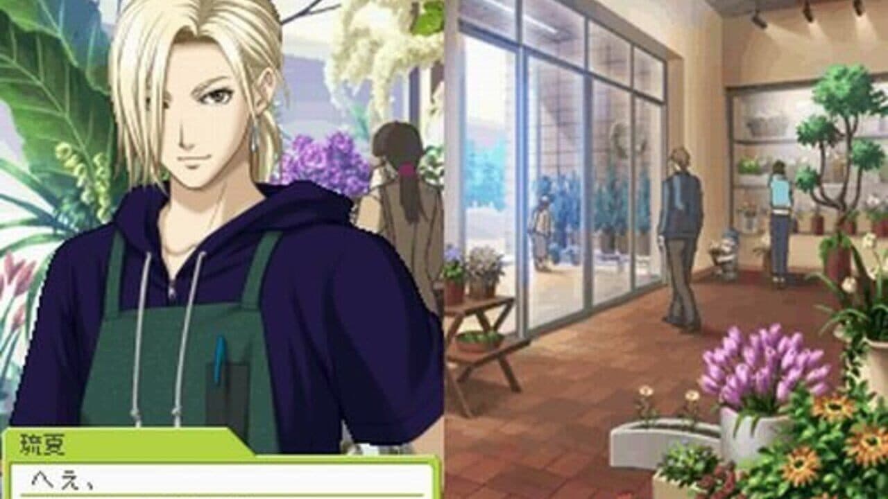 Tokimeki Memorial Girl's Side: 3rd Story thumbnail 2