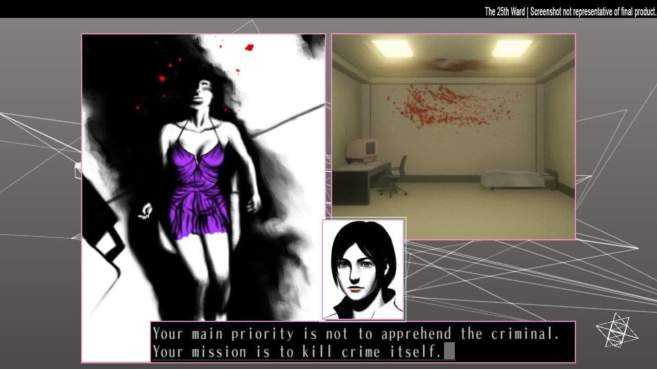 The Silver Case 2425 thumbnail 3