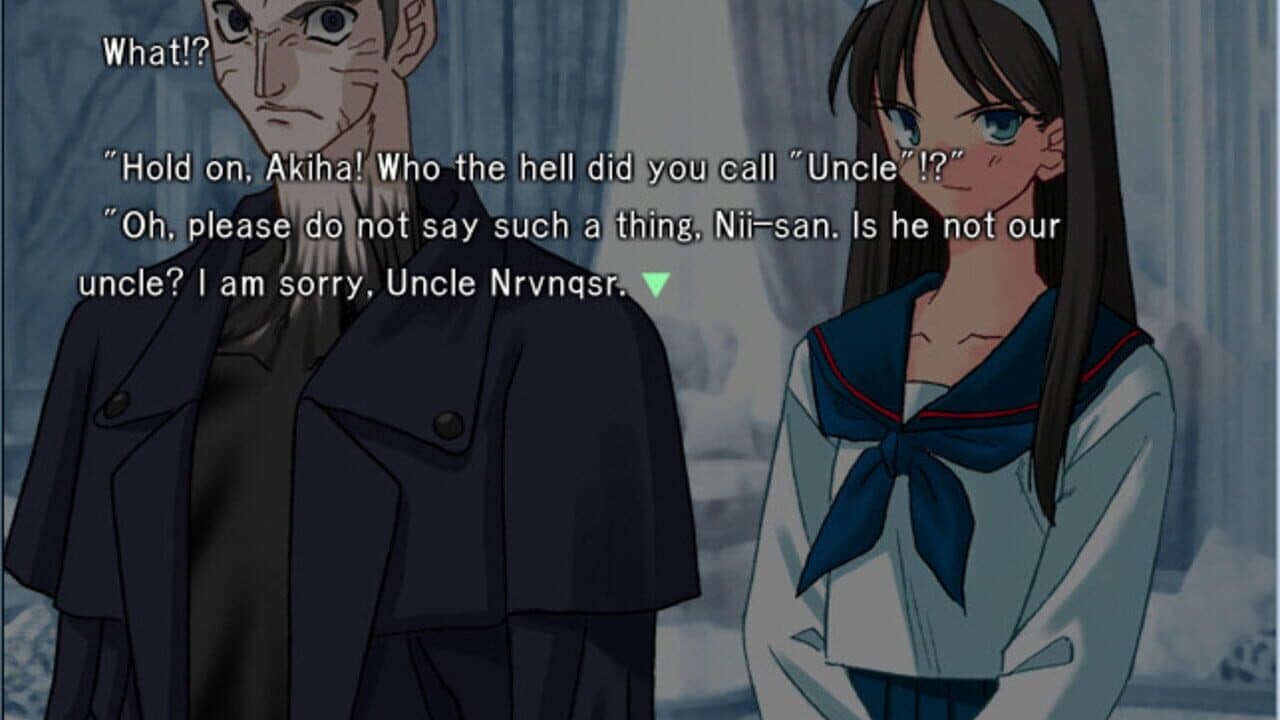 Tsukihime Plus-Disc screenshot 1