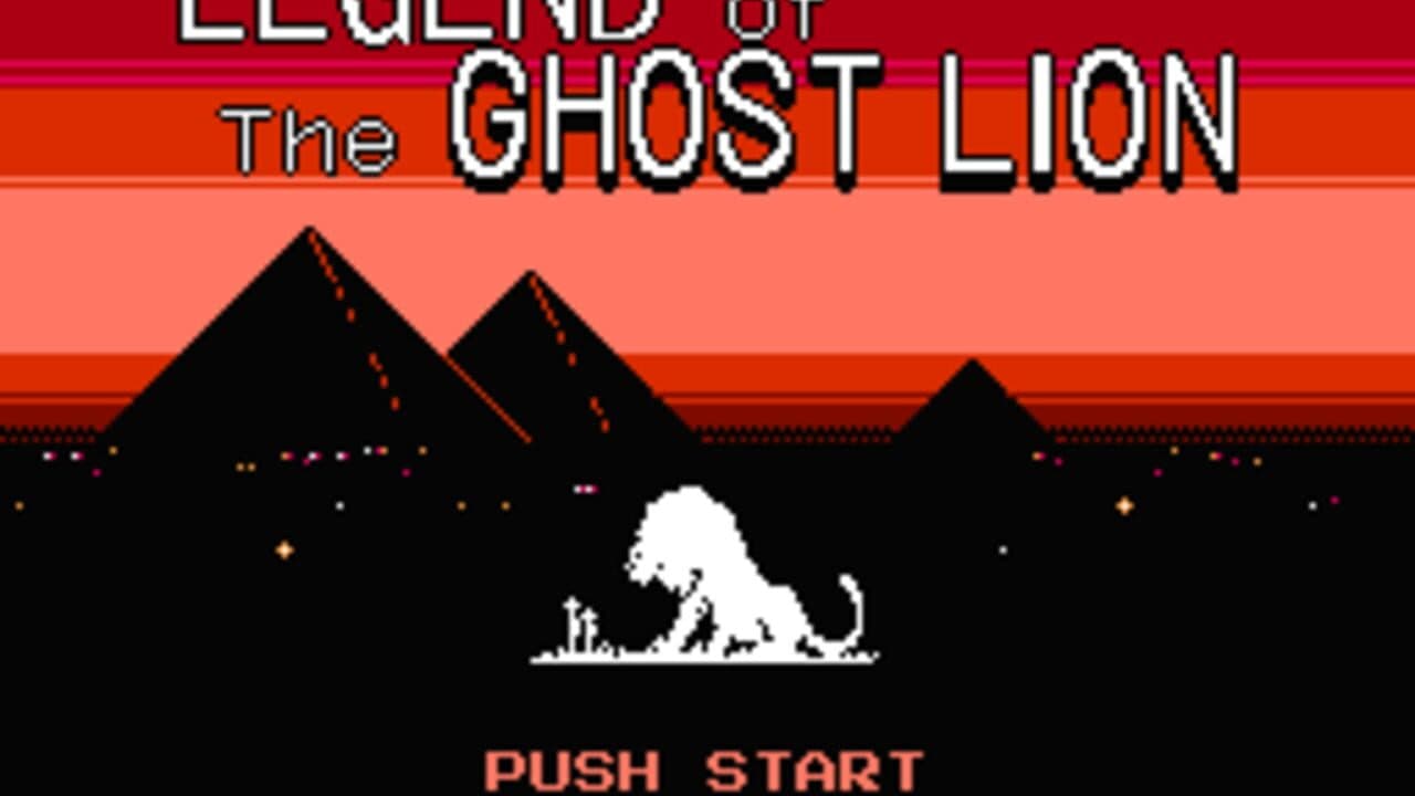 Legend of the Ghost Lion screenshot 1