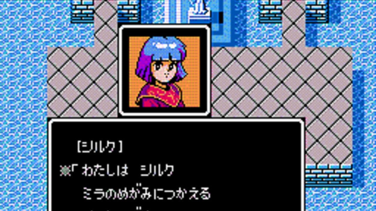 Fire Emblem Gaiden thumbnail 3