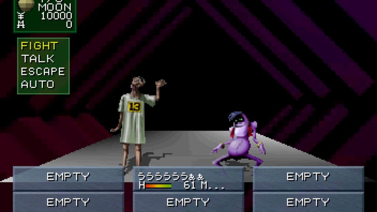 Shin Megami Tensei: Devil Summoner Special Box screenshot 1