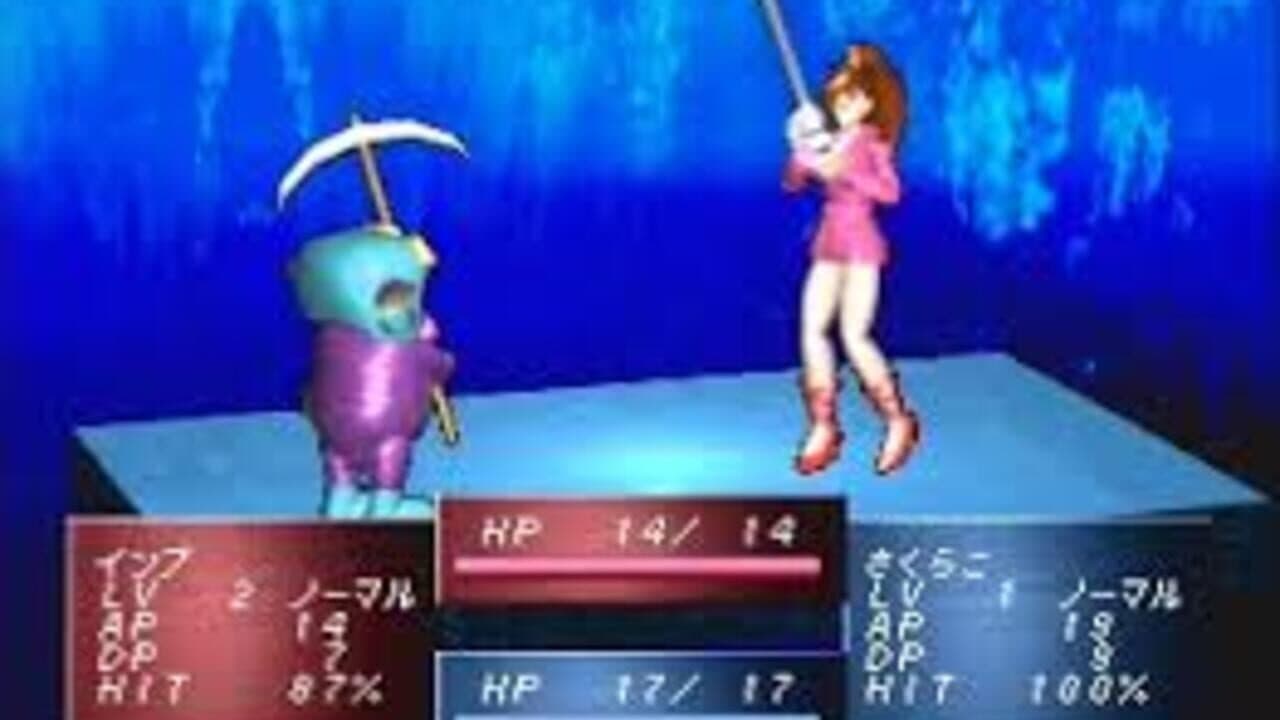 Ronde thumbnail 2