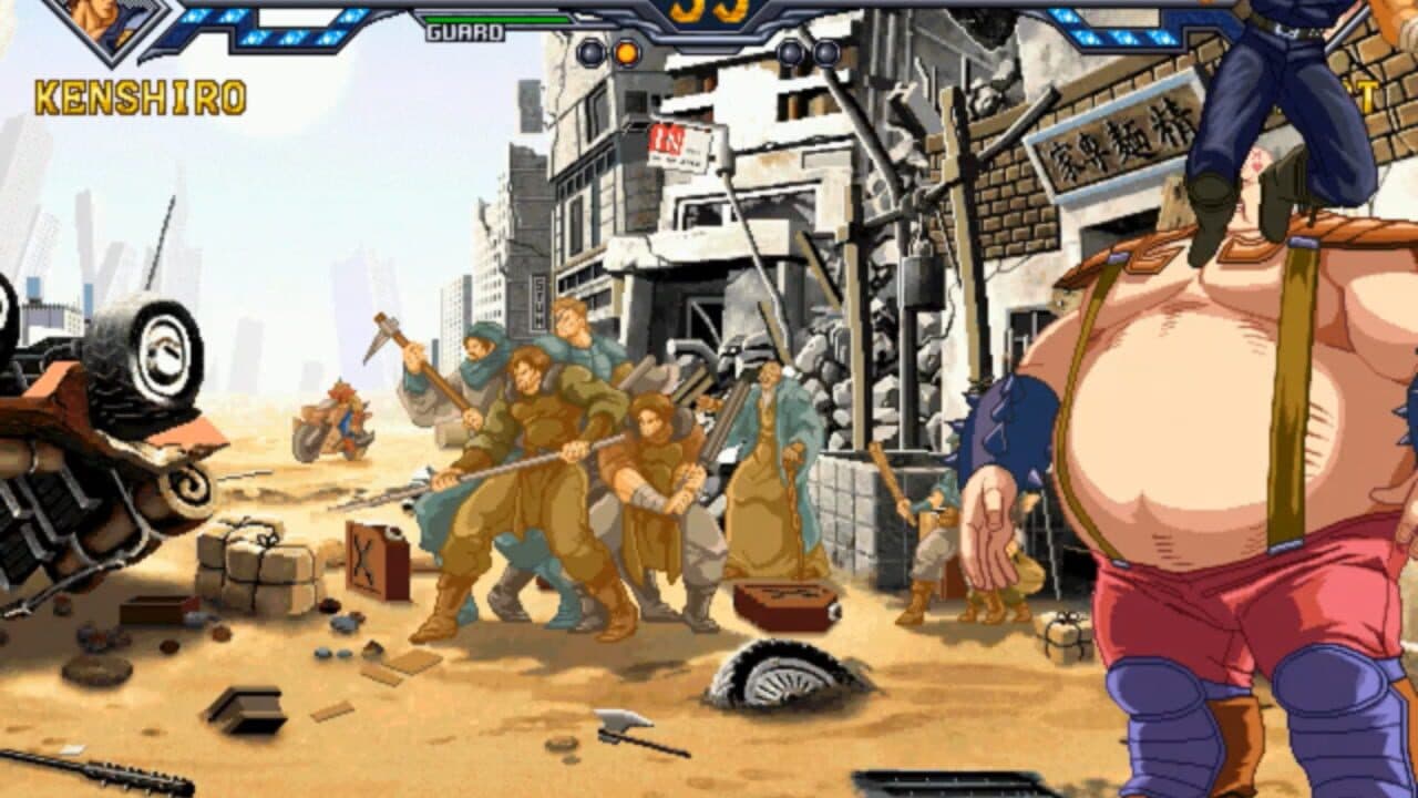 Hokuto no Ken: Shinpan no Sousousei Kengo Retsuden screenshot 1