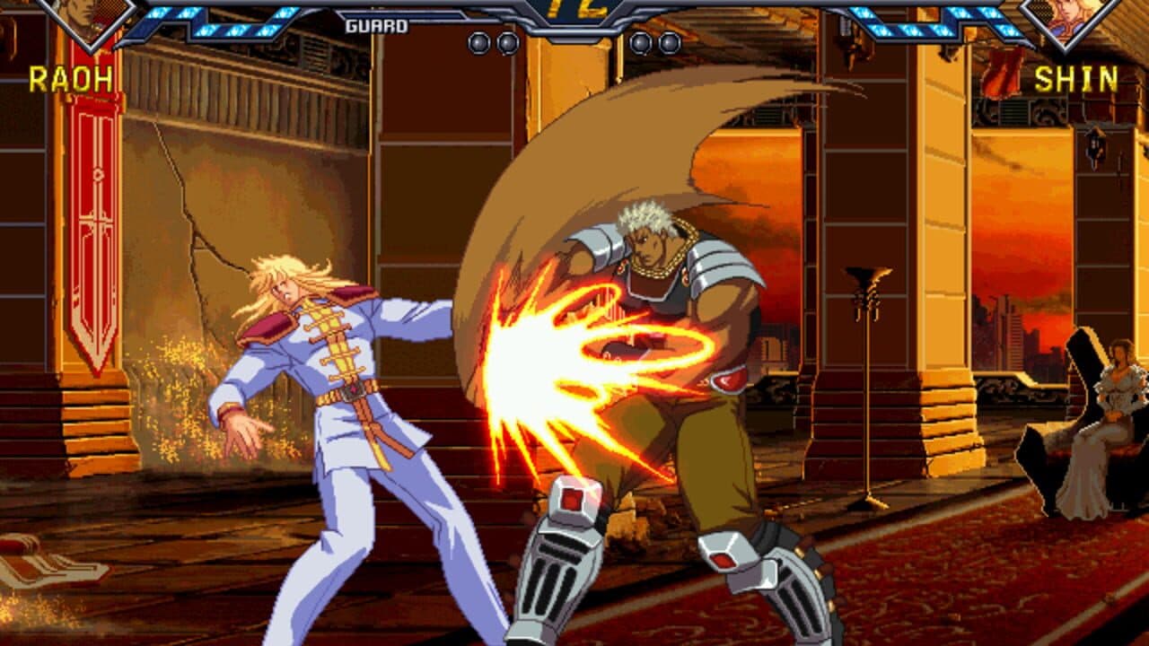 Hokuto no Ken: Shinpan no Sousousei Kengo Retsuden thumbnail 2