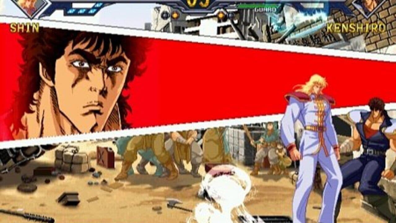 Hokuto no Ken: Shinpan no Sousousei Kengo Retsuden thumbnail 4