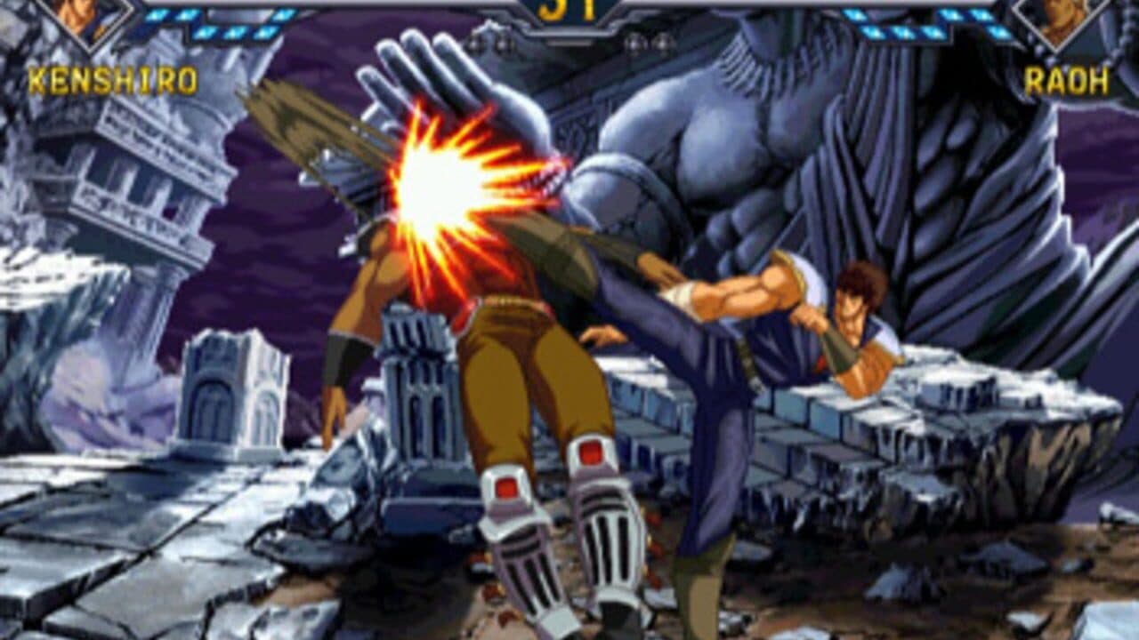 Hokuto no Ken: Shinpan no Sousousei Kengo Retsuden thumbnail 6