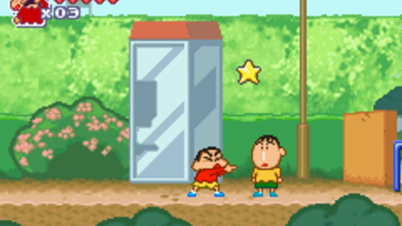 Crayon Shin-Chan: Densetsu wo Yobu Omake no to Shukkugaan! screenshot 1