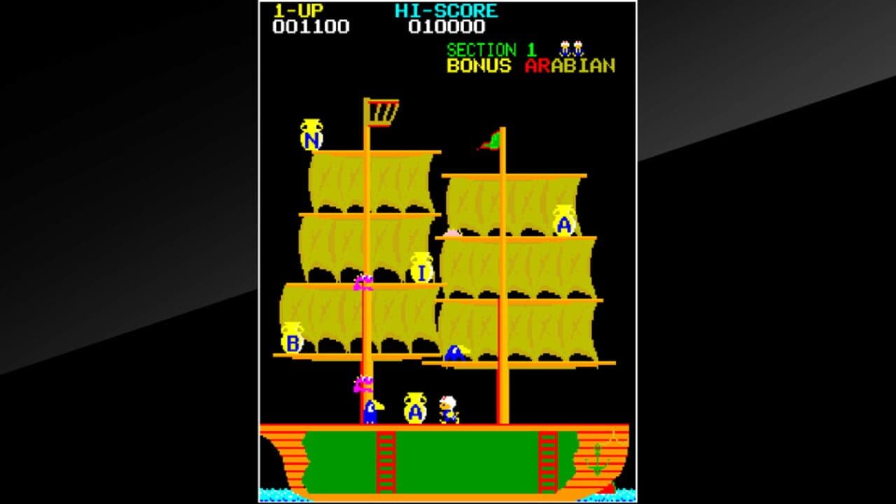 Arcade Archives: Arabian thumbnail 2