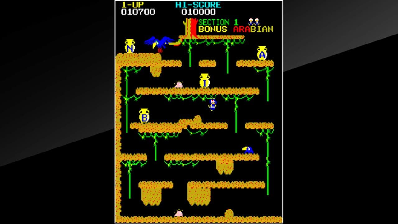 Arcade Archives: Arabian thumbnail 3