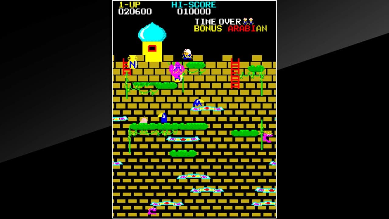 Arcade Archives: Arabian thumbnail 4