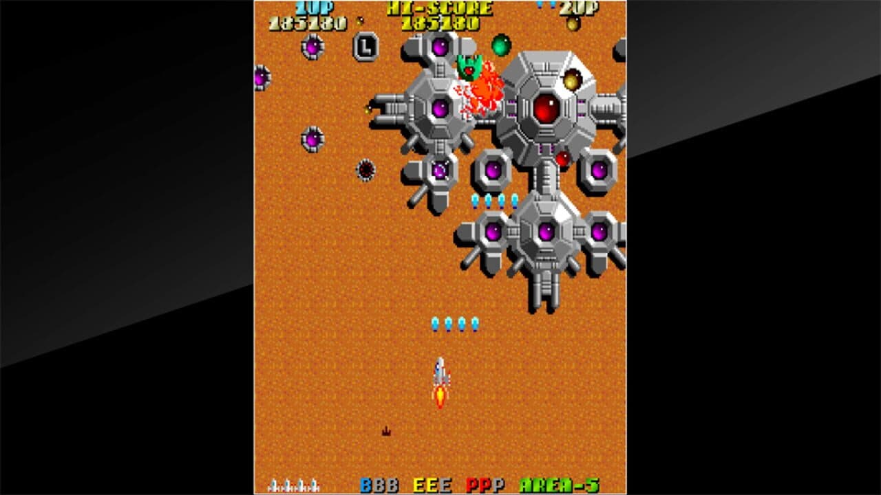 Arcade Archives: Argus screenshot 1