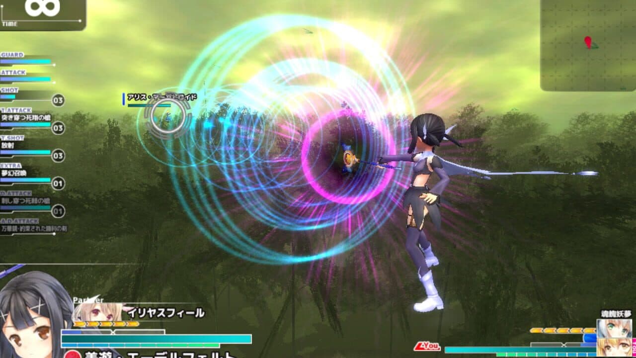 Magical Battle Arena Next thumbnail 2