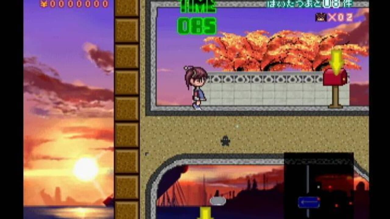 Korokoro Post Nin thumbnail 2