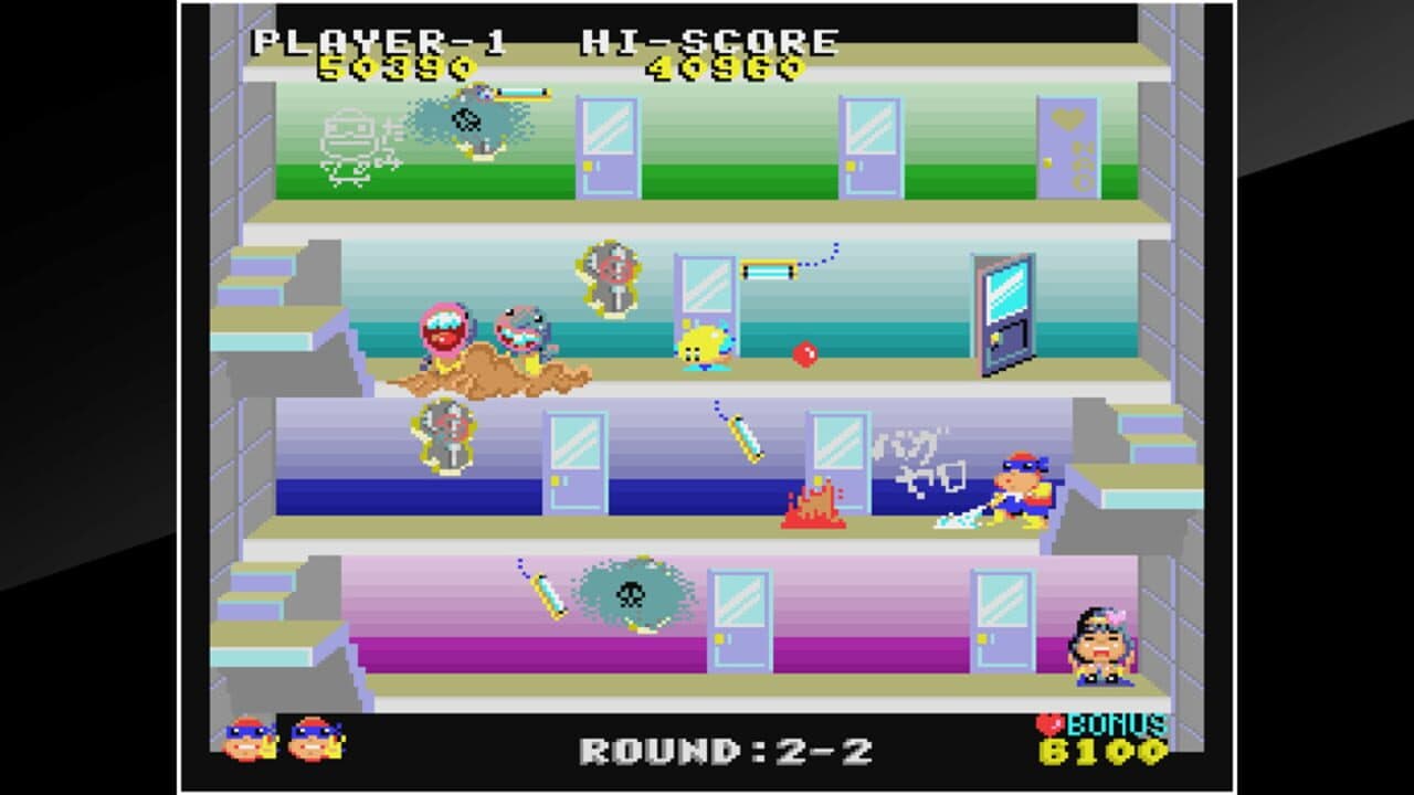 Arcade Archives: Ben Bero Beh thumbnail 2