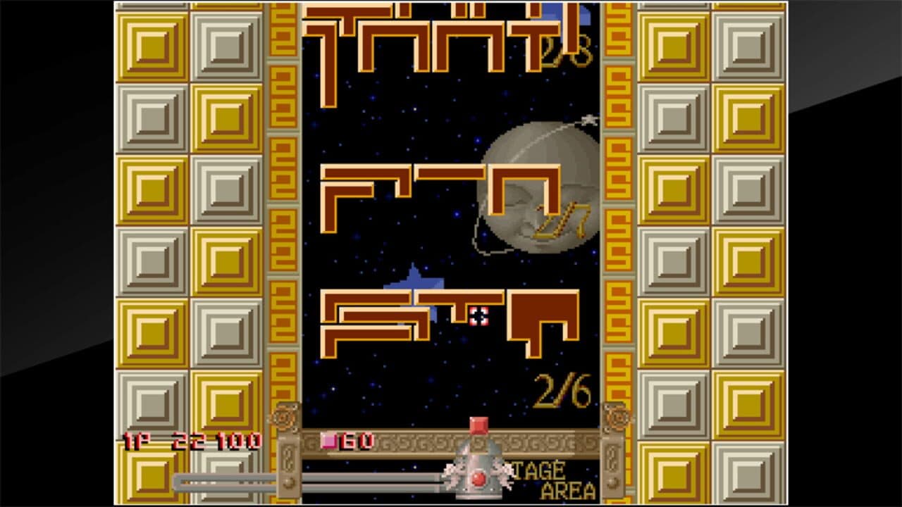 Arcade Archives: Block Hole thumbnail 2