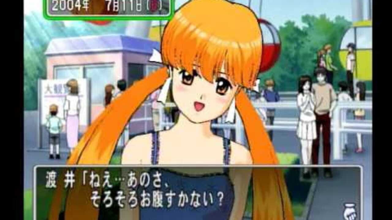 Tokimeki Memorial 3 thumbnail 2