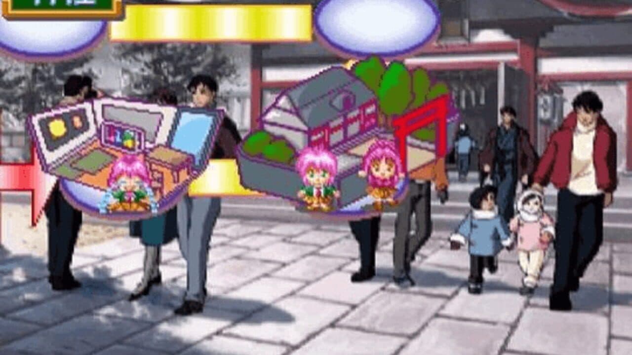 Tokimeki Memorial 2: Taisen Puzzle-Dama thumbnail 3
