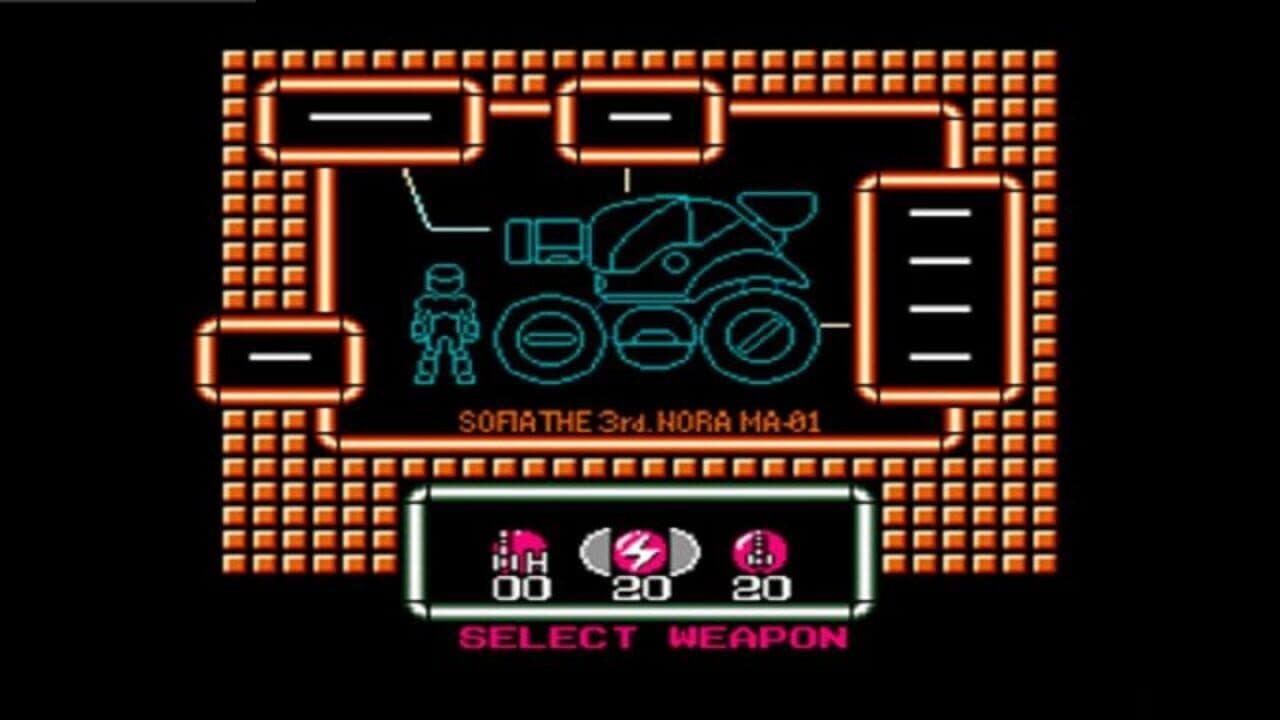 Memorial Series: Sunsoft vol. 4 thumbnail 3