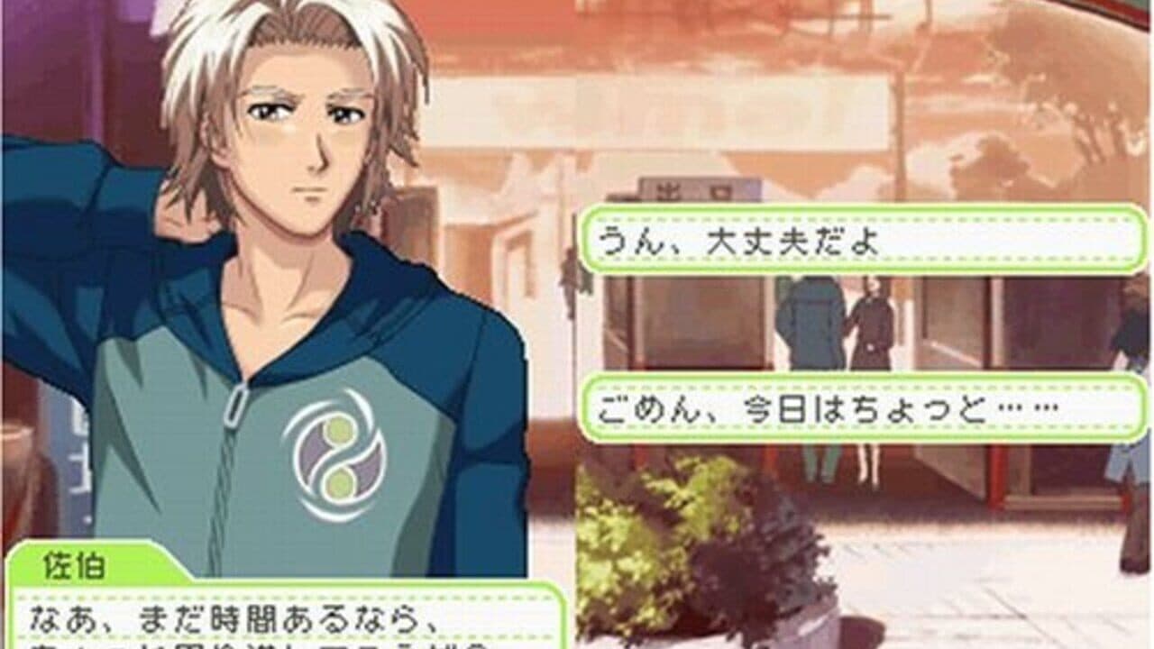Tokimeki Memorial Girl's Side: 2nd Season thumbnail 3