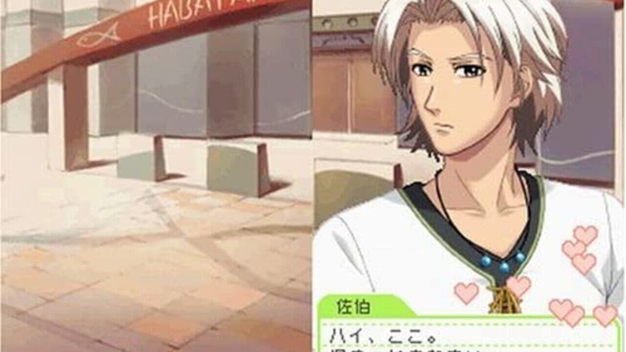 Tokimeki Memorial Girl's Side: 2nd Season thumbnail 4