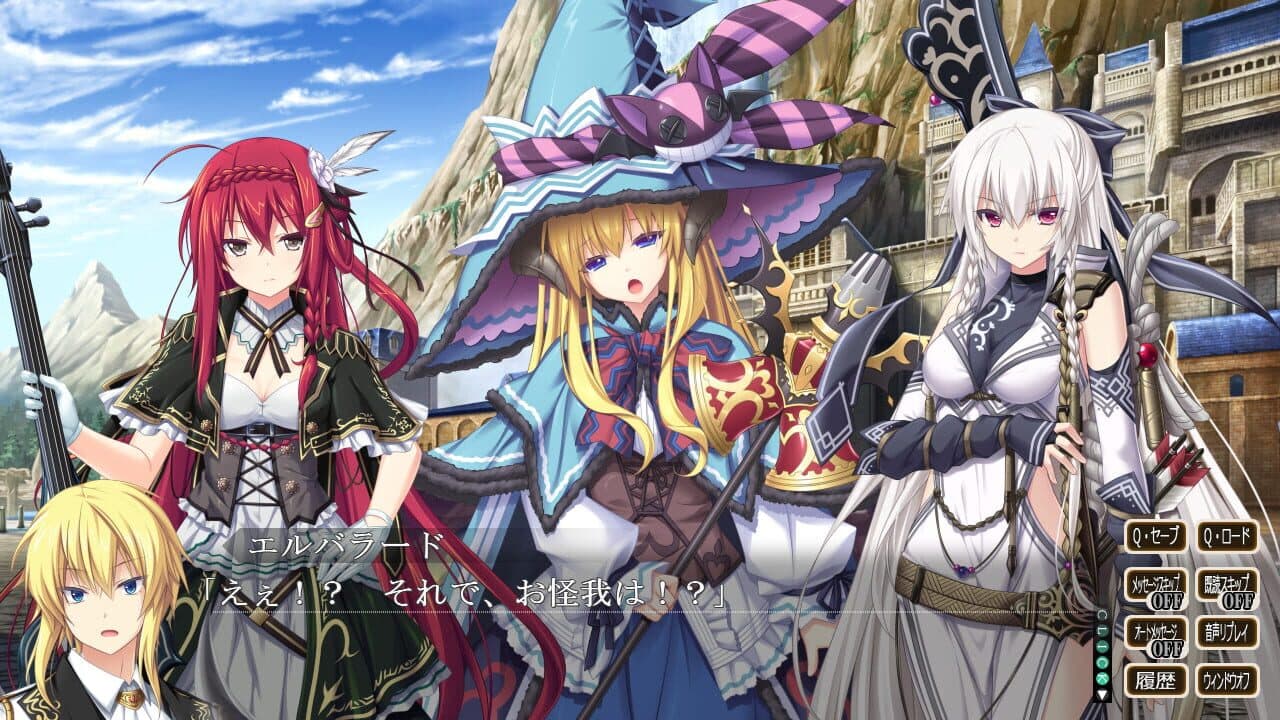 Kami no Rhapsody thumbnail 4