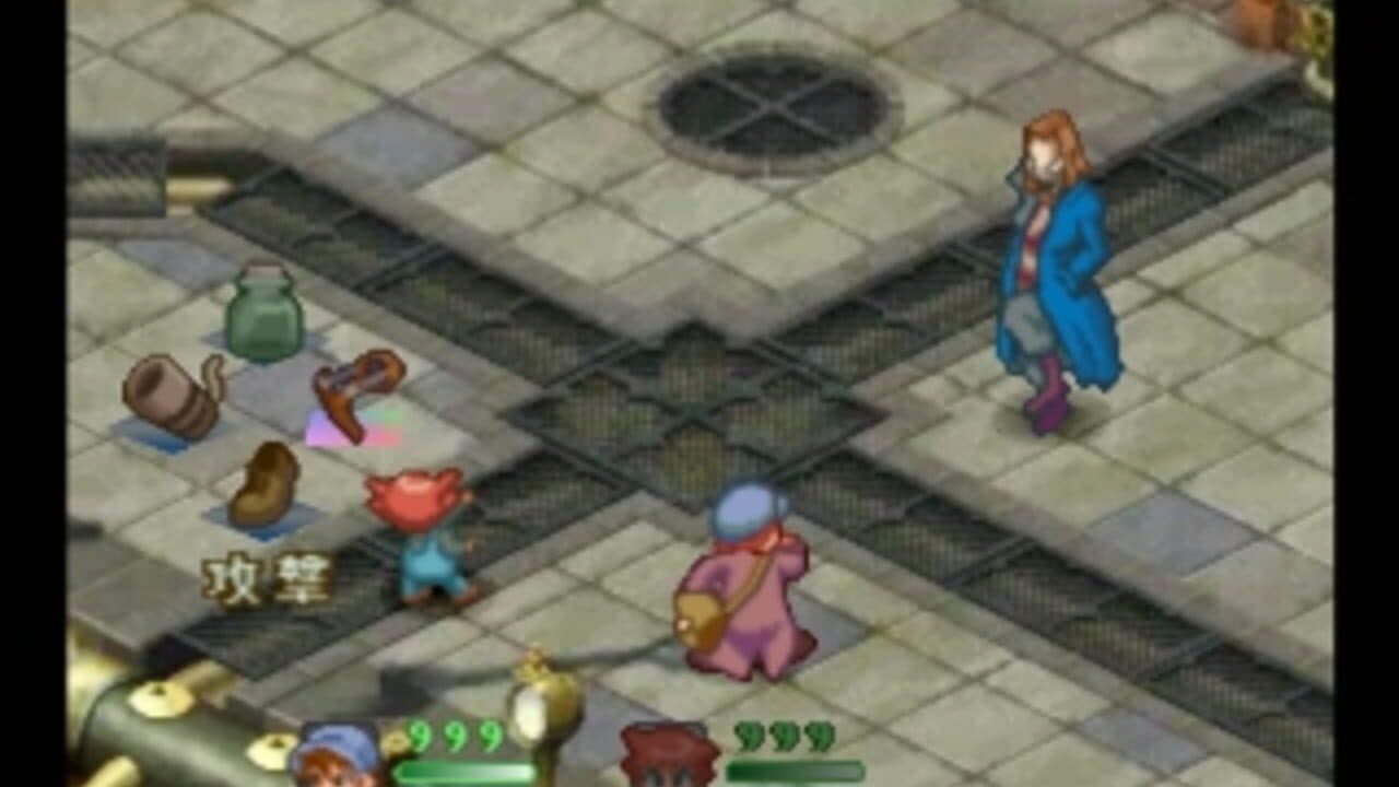 London Seirei Tantei-dan screenshot 1