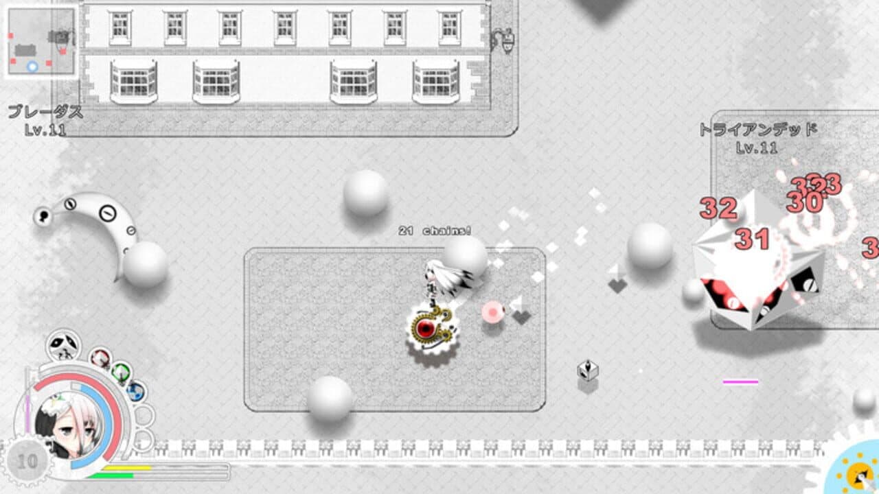 Pithorox Gear screenshot 1
