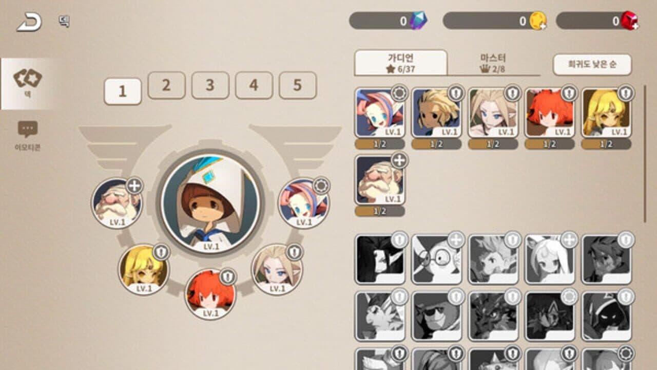 Guardian Chronicle: Random Defense thumbnail 6