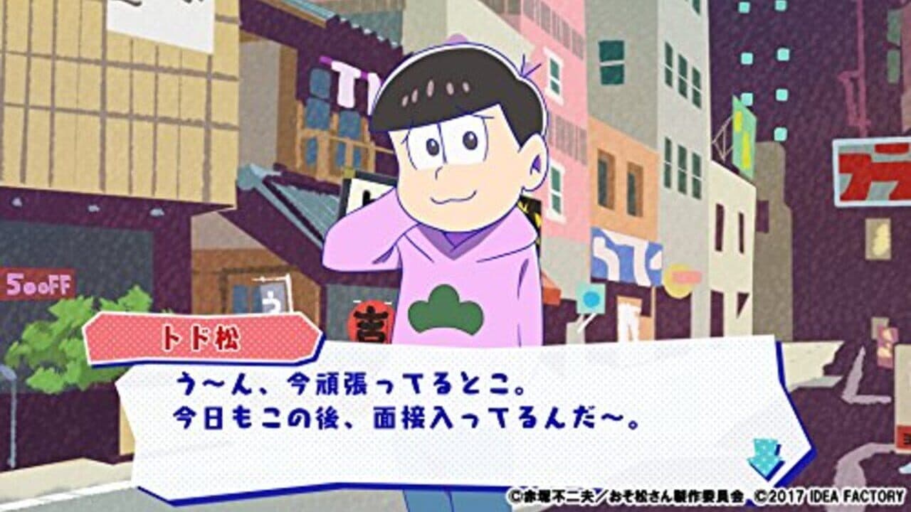 Osomatsu-san The Game: Hachamecha Shuushoku Advice - Dead or Work thumbnail 3