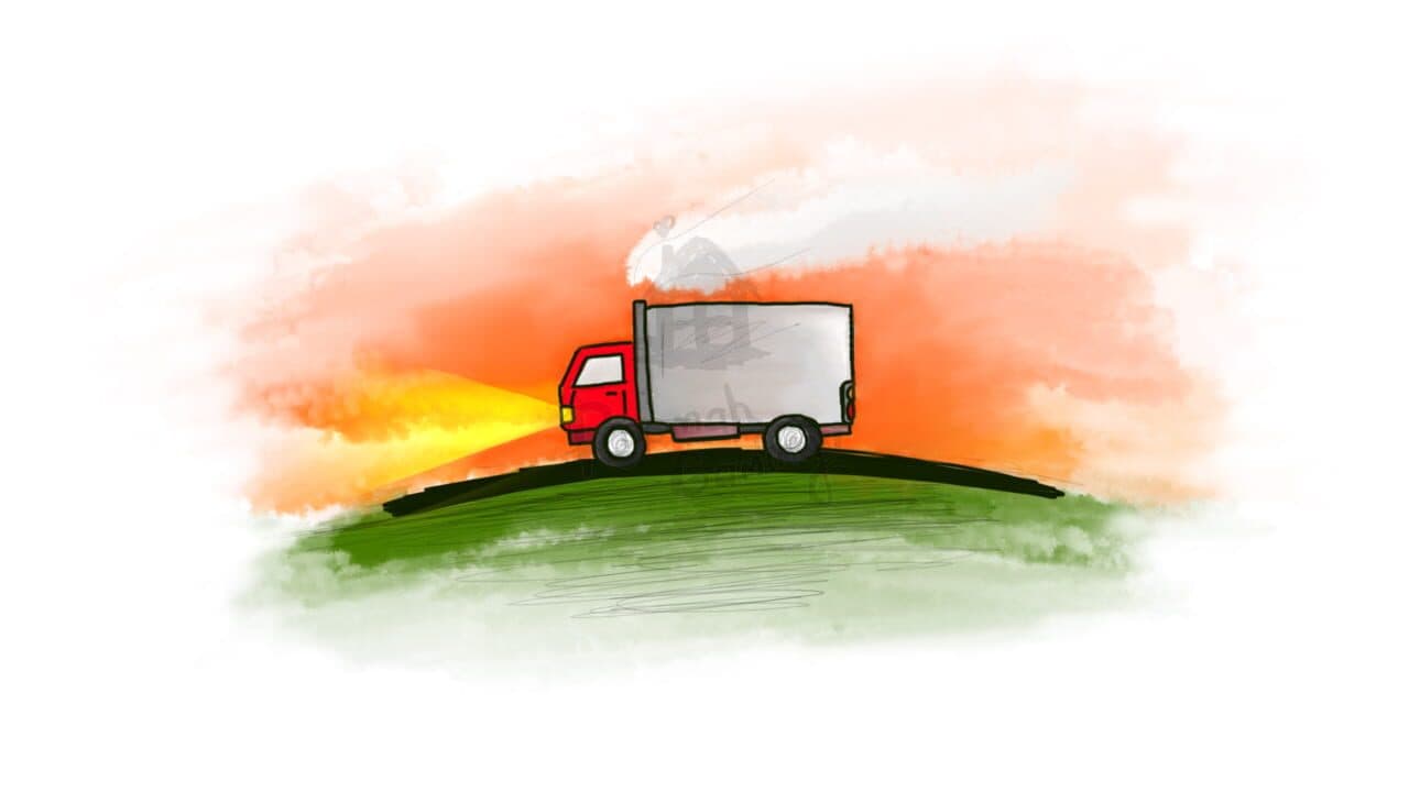 I'm A Pencil thumbnail 3