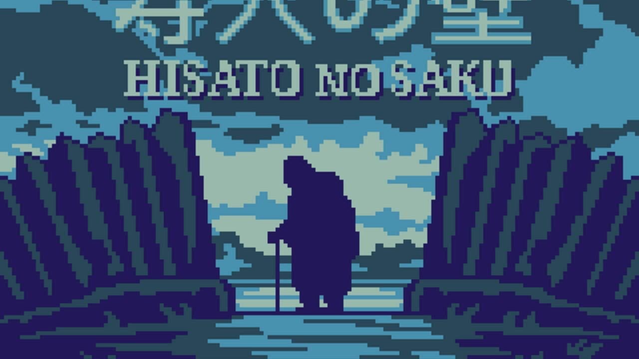 Hisato No Saku thumbnail 7