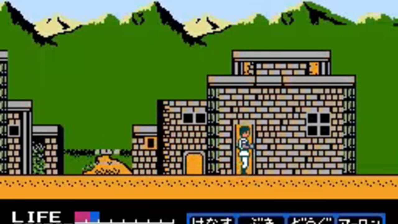 Jikuu Yuuden: Debias screenshot 1