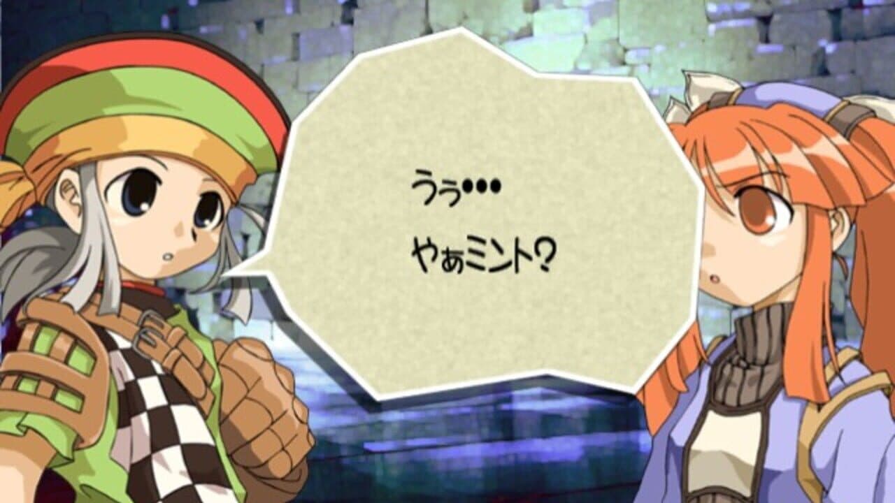 Duo Princess thumbnail 5